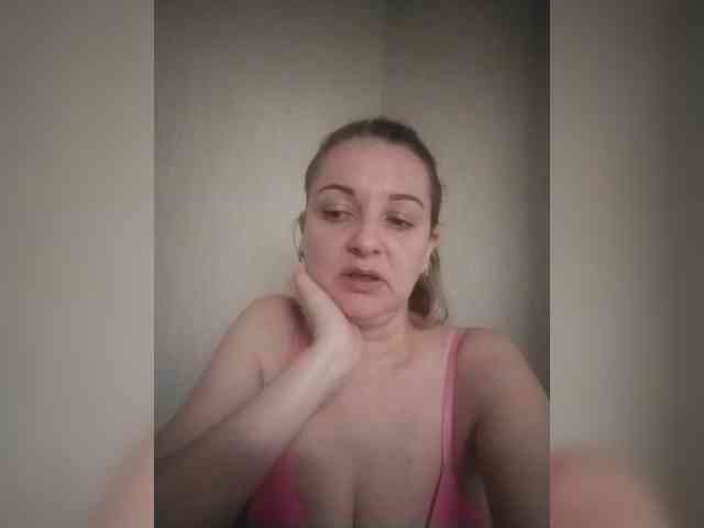 Dariy69 webcam