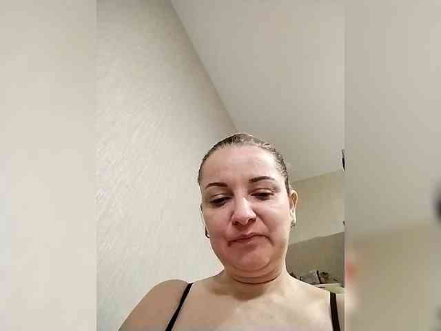 Dariy69 webcam