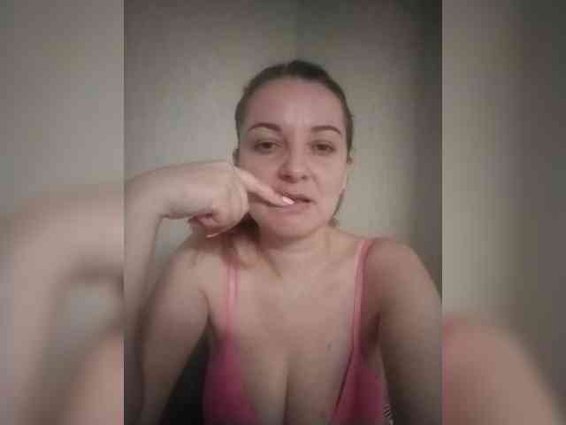 Dariy69 webcam