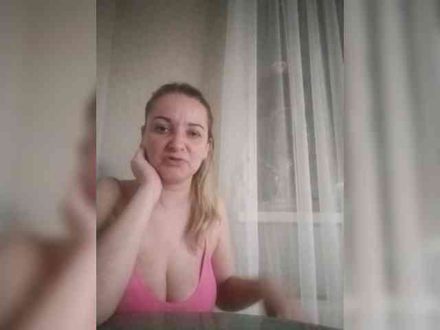 Dariy69 webcam
