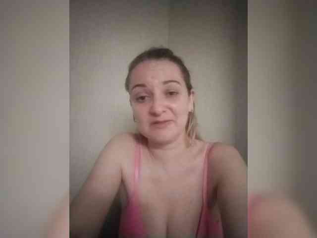 Dariy69 webcam