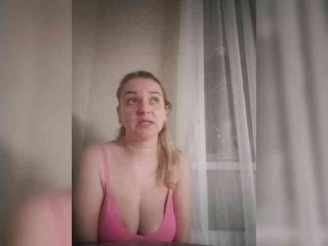 Dariy69 webcam