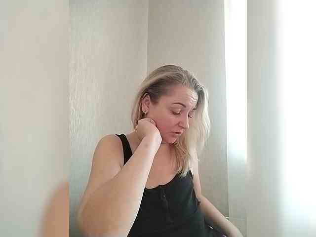 Dariy69 webcam