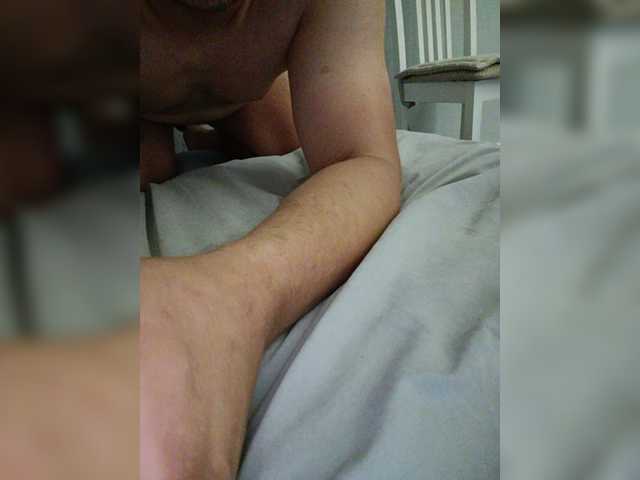 S2pakGame