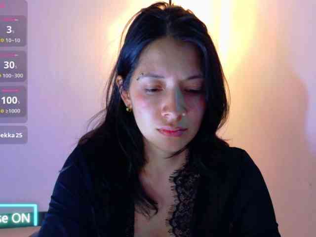 Sarasavaagee webcam