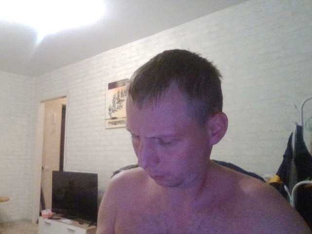 klava11 live cam on BongaCams