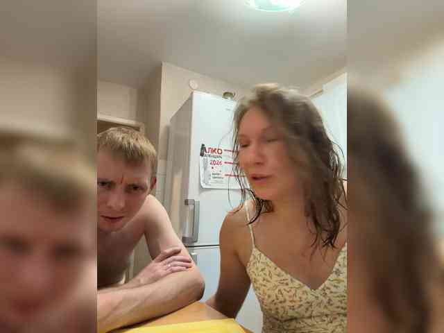 klava11 webcam