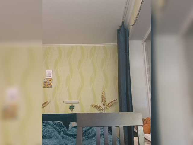 Mishellca