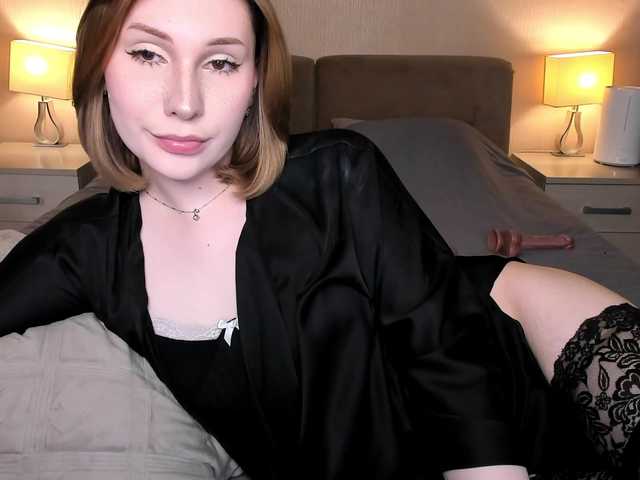 Diana-Rose
