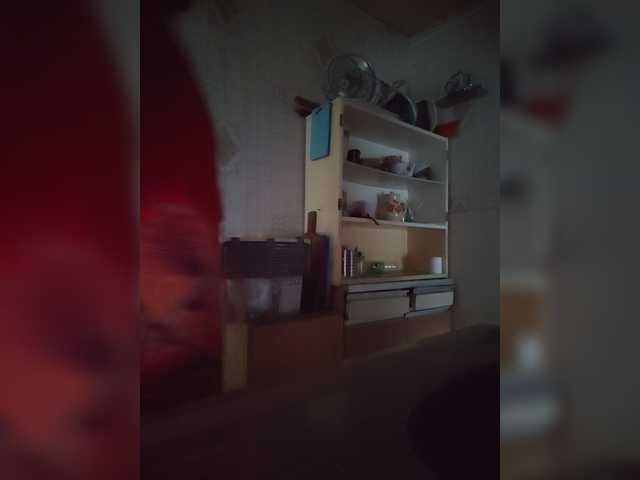 Marry357 live cam on BongaCams