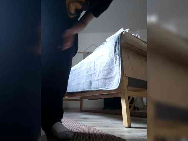 HATPAXAHA webcam