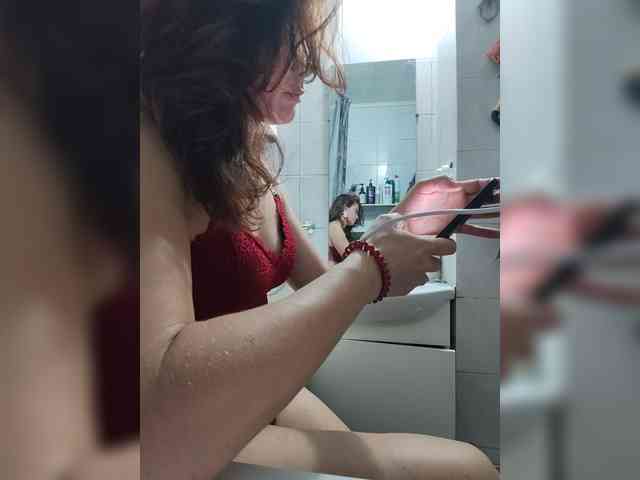 HATPAXAHA webcam