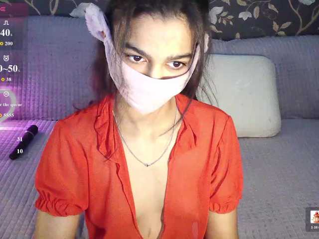 Nixiea