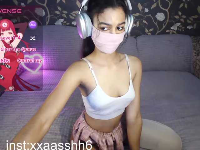 Nixiea