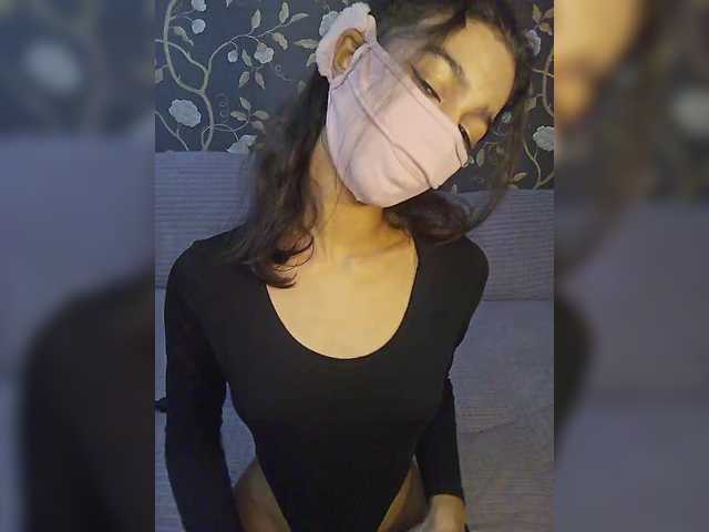 Nixiea