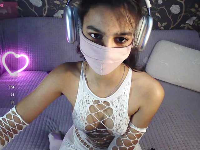 Nixiea
