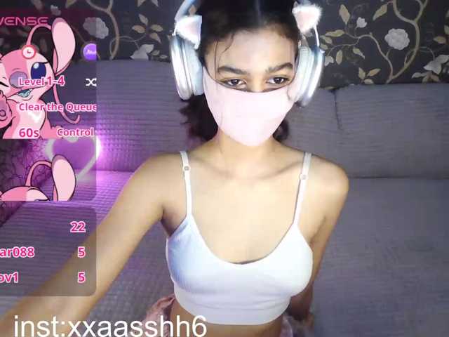 Nixiea live cam preview