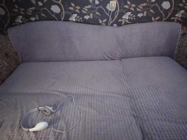 Nixiea webcam