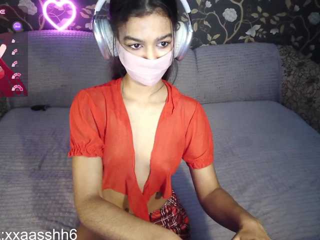 Nixiea live cam