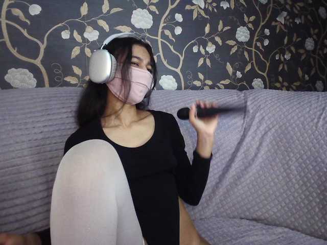 Nixiea