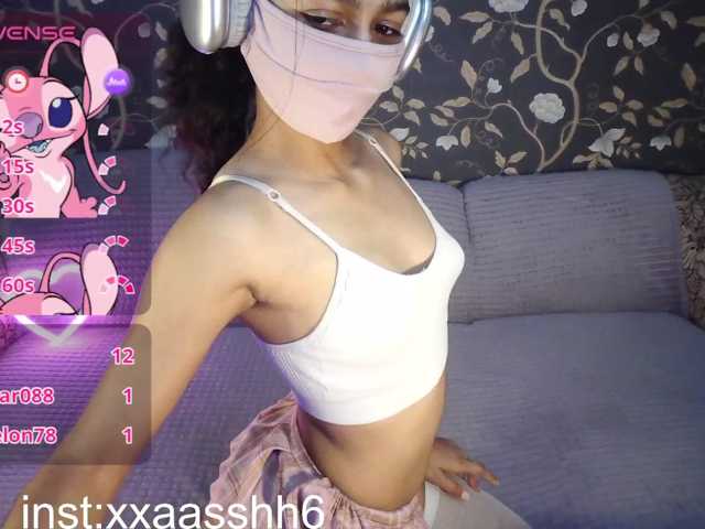 Nixiea