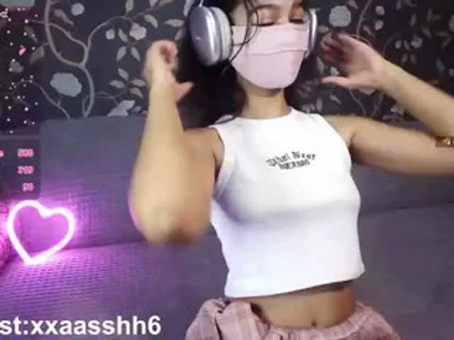 Nixiea