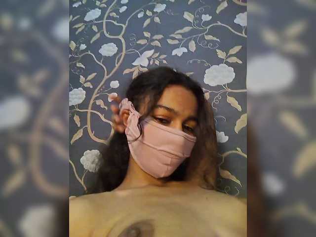 Nixiea