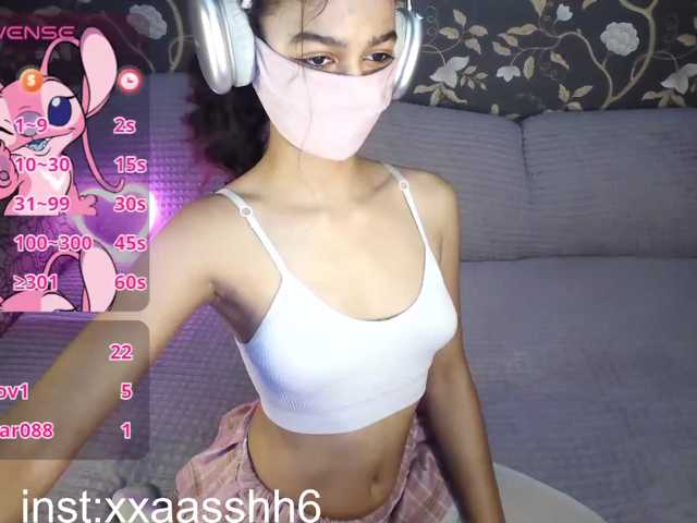 Nixiea