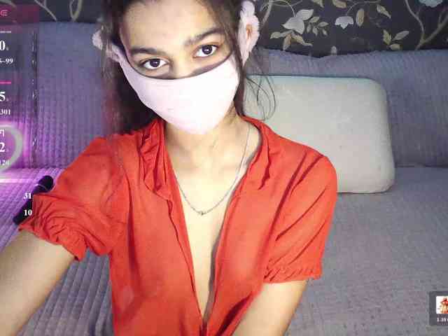 Nixiea webcam
