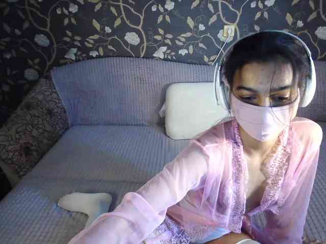 Nixiea webcam