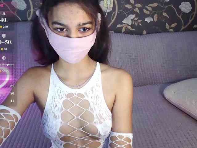 Nixiea webcam