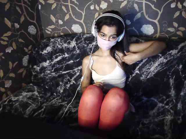 Nixiea webcam