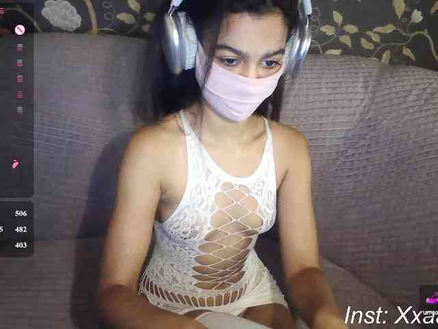 Nixiea webcam
