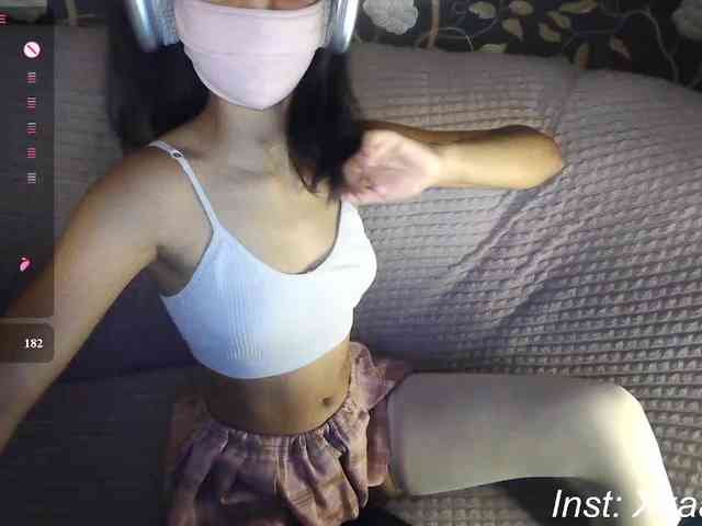 Nixiea webcam