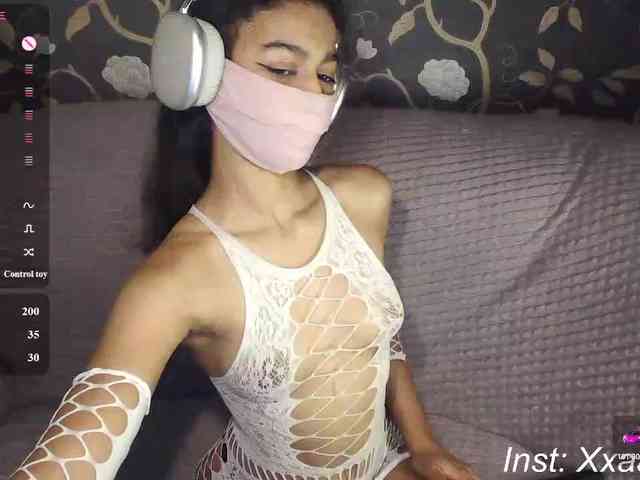Nixiea webcam