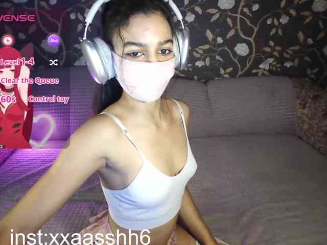 Nixiea