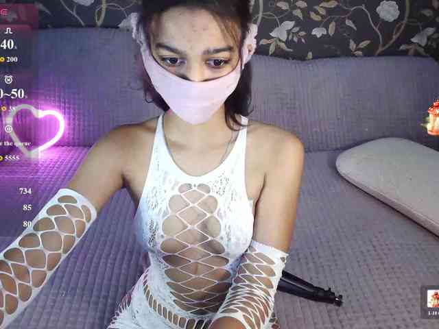 Nixiea webcam