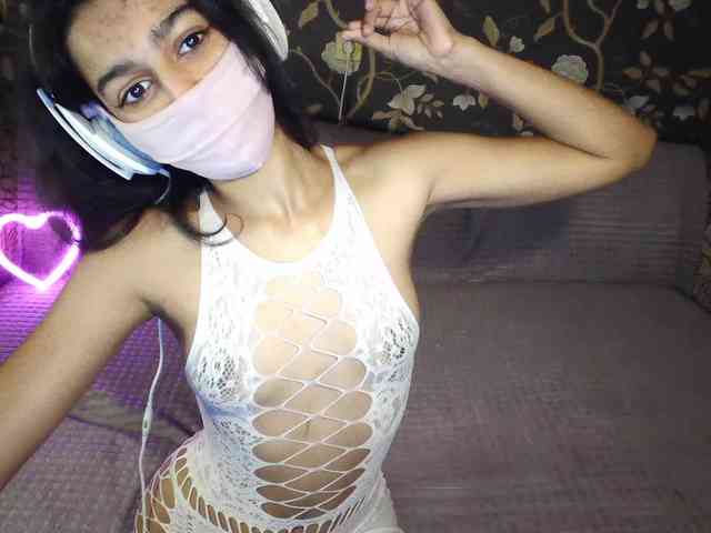 Nixiea webcam