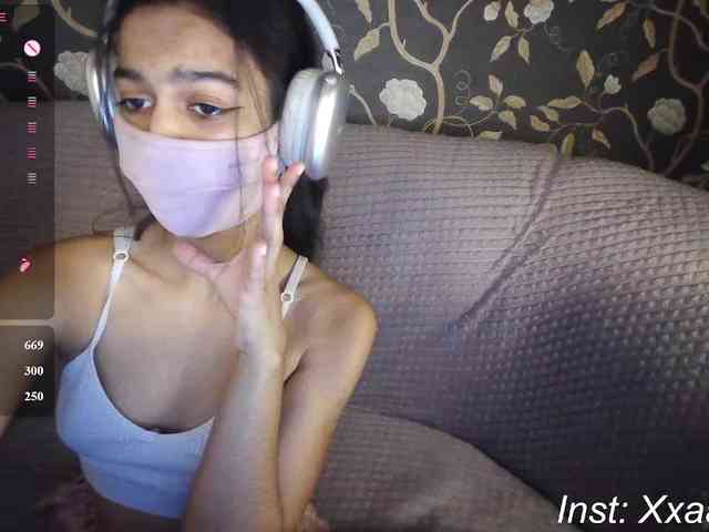 Nixiea webcam