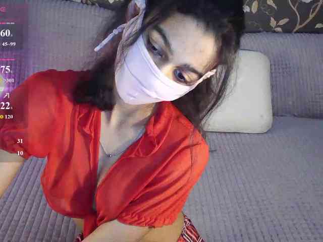 Nixiea webcam