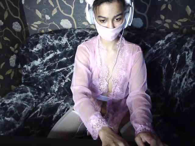 Nixiea webcam