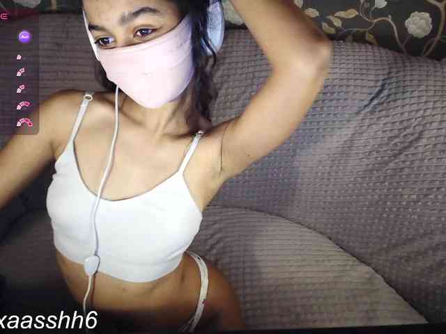 Nixiea webcam