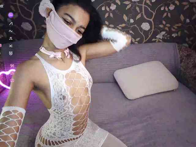 Nixiea webcam