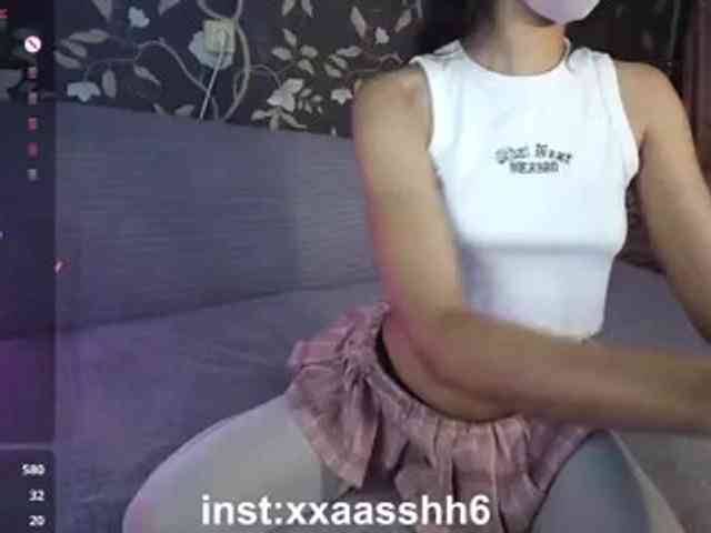 Nixiea webcam