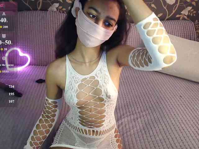 Nixiea webcam