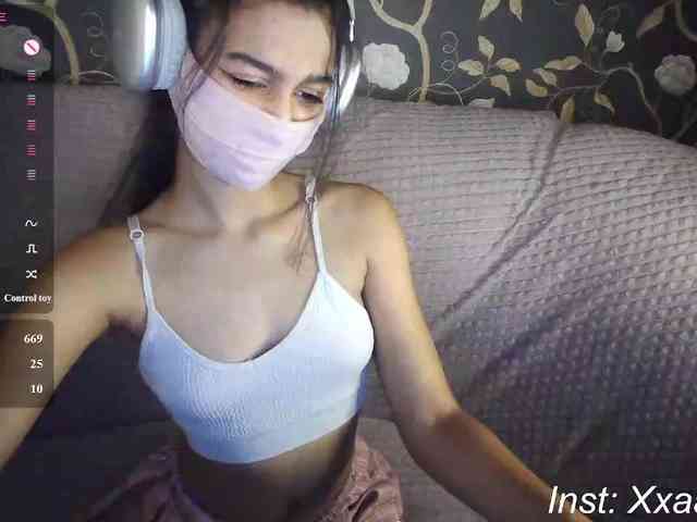 Nixiea webcam