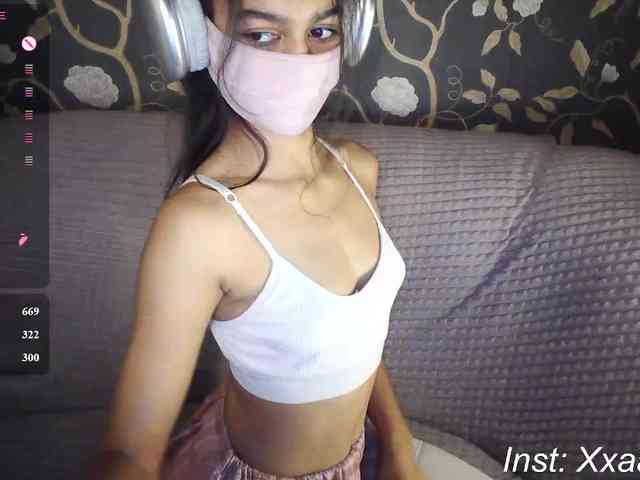 Nixiea webcam