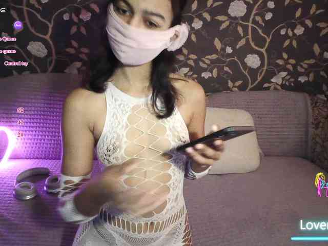 Nixiea webcam