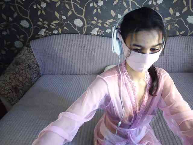 Nixiea webcam