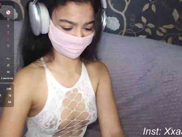 Nixiea webcam